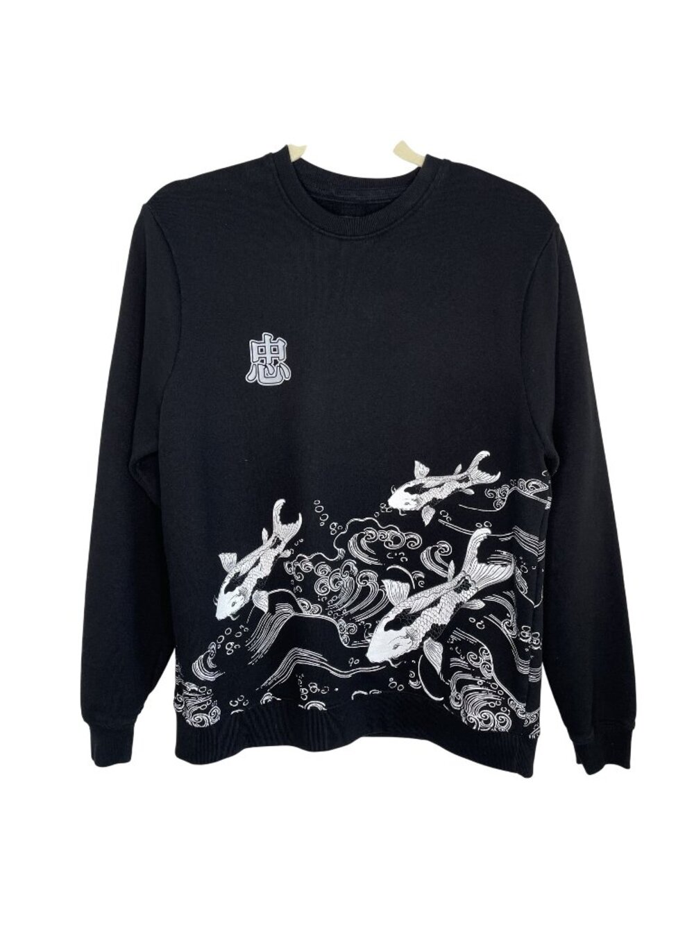 Blind Rooster Black Sweatshirt With Koi Fish & Wave Design, M